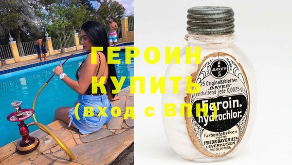 винт Алексеевка
