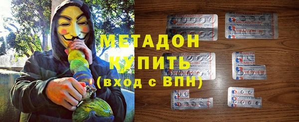 винт Алексеевка