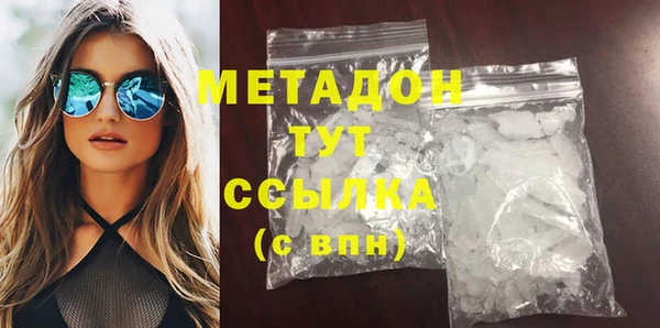 винт Алексеевка