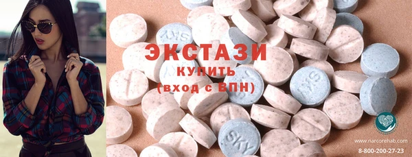 винт Алексеевка