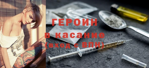 ешки Алексин