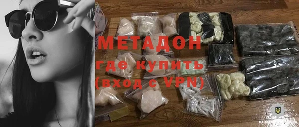 винт Алексеевка