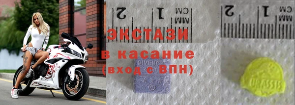 прущий лед Алзамай