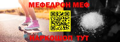 бутик Заводоуковск