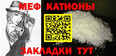 бутик Заводоуковск