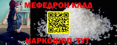 Альфа ПВП Заволжье