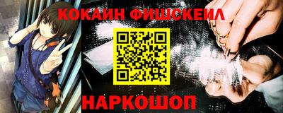 дживик Изобильный
