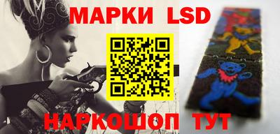 бутик Заводоуковск