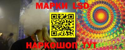 меф VHQ Ирбит