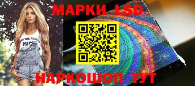 mdma Жуковский