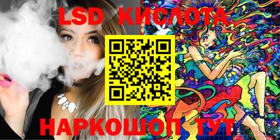 mdma Жуковский