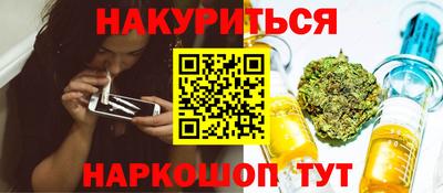 Альфа ПВП Заволжье