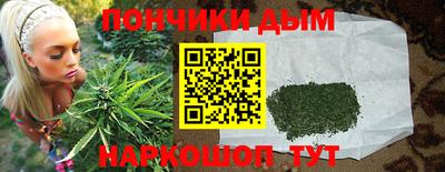 дживик Изобильный
