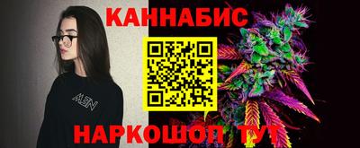 mdma Жуковский