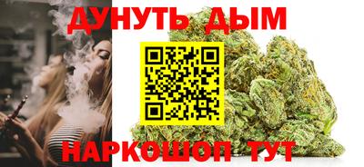 шишки Ипатово