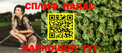 mdma Жуковский