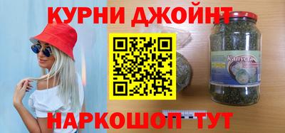 бутик Заводоуковск
