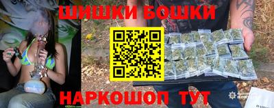 меф VHQ Ирбит