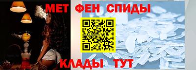 Альфа ПВП Заволжье