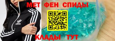 mdma Жуковский
