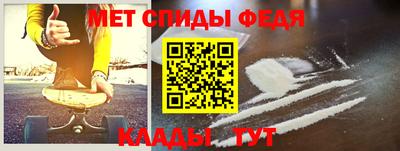 Альфа ПВП Заволжье