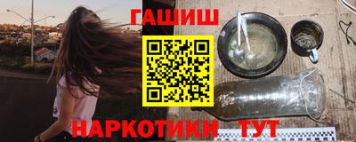 a pvp Татарск