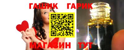 Альфа ПВП Заволжье