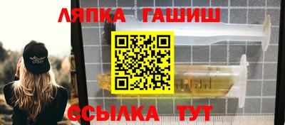 Альфа ПВП Заволжье