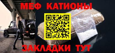 Альфа ПВП Заволжье