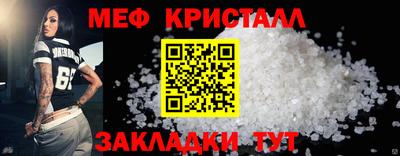дживик Изобильный