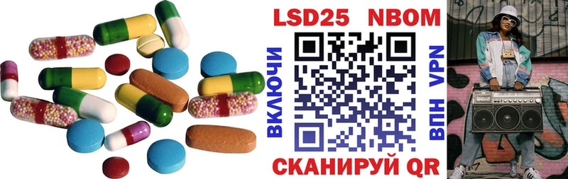 ЛСД экстази ecstasy  мега ONION  Ступино 