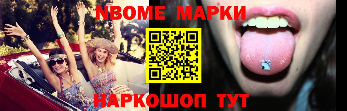 Лсд 25 экстази ecstasy  LSD-25 экстази ecstasy  Ступино  omg маркетплейс  Вход с VPN 