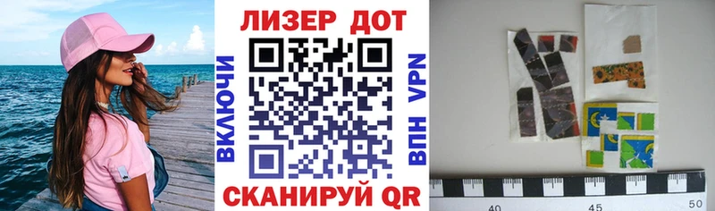 Марки NBOMe 1,8мг  ссылка на мегу как зайти  Ступино 