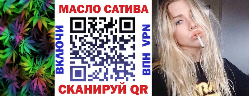 hydra маркетплейс  закладка  Ступино  Дистиллят ТГК Wax 