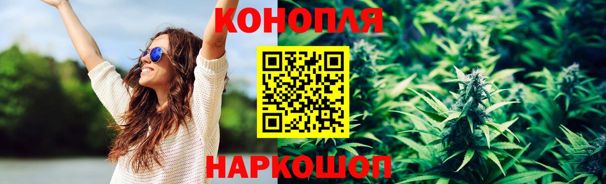 АМФЕТАМИН Ступино
